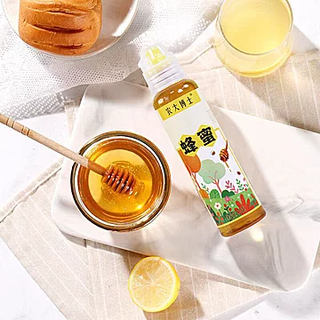 神蜂农大博士百花蜂蜜200g*2瓶[50元优惠券]-寻折猪