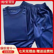 New fitness training suit Physical fitness short sleeve suit Summer physical fitness jacket shorts male and female