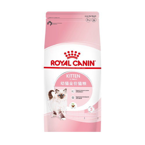 皇家猫粮 K36幼猫怀孕哺乳母猫 2KG 宠物猫奶糕粮幼猫粮25省包邮 - 图3