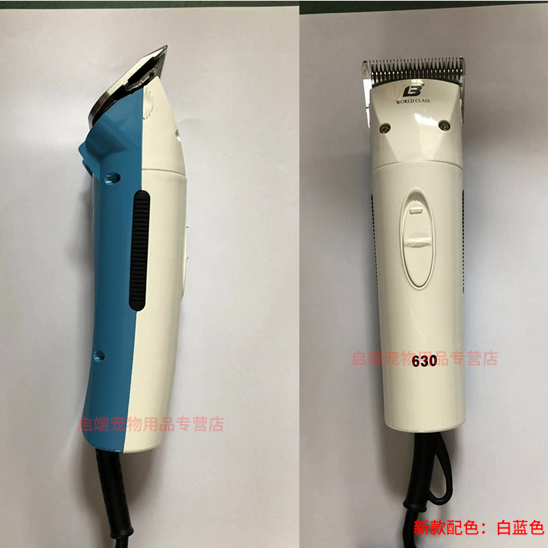 乐比630专业狗推子狗狗泰迪理发器电推狗毛猫咪剃毛器宠物电推剪 - 图3