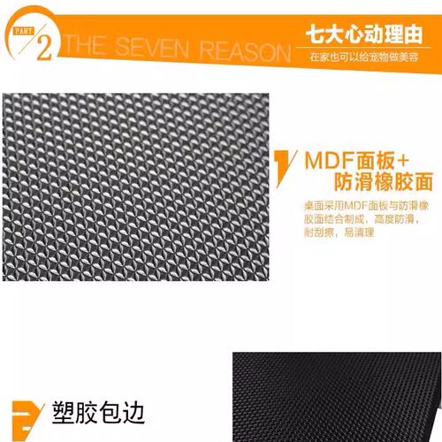 春舟不锈钢折叠宠物洗澡台美容台美容桌N-301中大型犬狗狗美容桌 - 图2