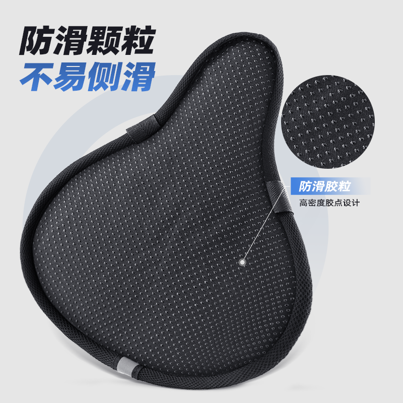  merach麦瑞克聚安健身器材套装