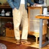 Elegant golden Chelsea boots