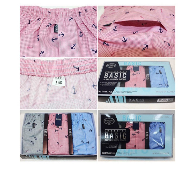 新款韩国进口BASIC品牌男士纯棉阿罗裤内裤/舒适/宽松/三条装套盒,淘宝优惠券,粉丝福利购,淘宝优惠卷