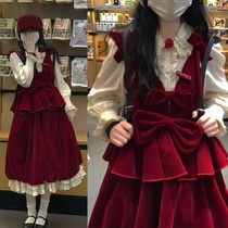 (ALITTLE MESSY MESS) Fugitive Rose original butterfly knot velvet floral skirt lace shirt