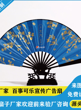 林木岛其他特色工艺品定做广告