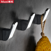 Free punching full copper hanging clothes hook wardrobe clothes hat hook single hotel bathroom slimy hook makeup room toilet towel hook