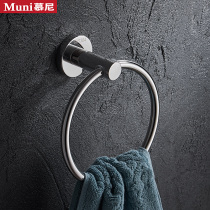 Muni 304 Stainless Steel Towel Ring Round Nail-Free Towel Rack Towel Ring Bathroom Toilet Hanging Ring Towel Ring