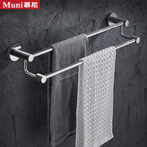 Free Punching Toilet Towel Rack Stainless Steel 304 Bathroom Towel Rod Double Pole Toilet Towel Rack rack