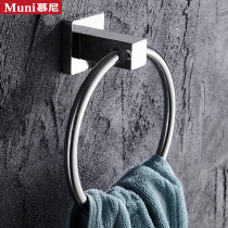 Toilet towel ring free from punching stainless steel towel hanging ring cirque Nordic creative wiping cloth rack fur towels