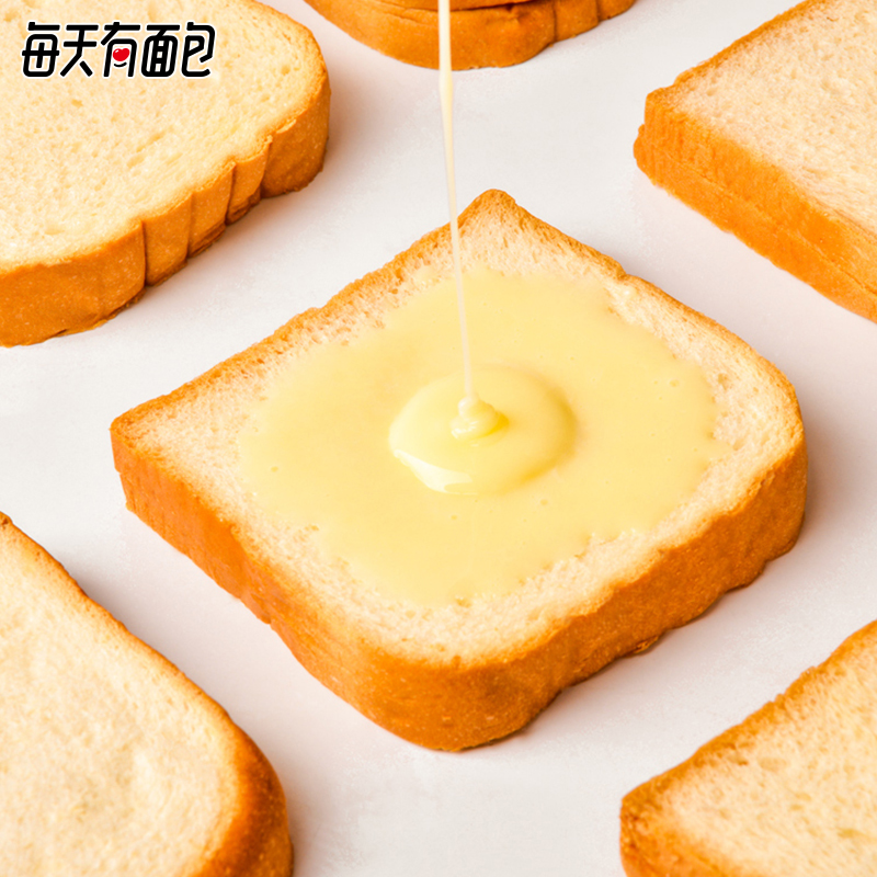 炼乳夹心吐司面包整箱早餐代餐学生宿舍休闲零食营养小吃健康食品