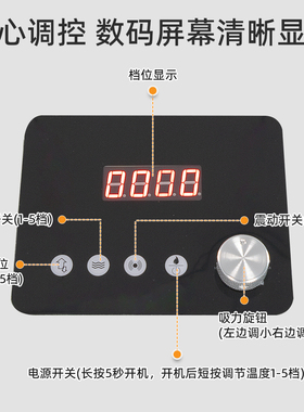 电动刮痧仪疏通经络刷家用按摩拔罐吸痧机全身通用负压仪美容院用