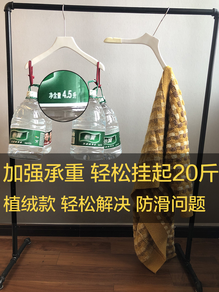 正品纯白色男女装服装店植绒防滑实木衣架家用韩国版木质定制LOGO - 图1