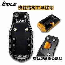 Quick E Repair Hanging Bag Multifunction Mounting Bole Work Pocket Tool Holder Tool L Portable BO Thickened Wear