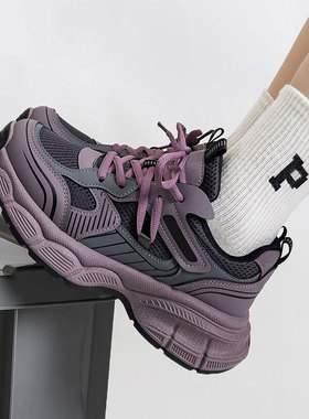 Women's Casual Shoes 紫色厚底增高百搭运动休闲老爹鞋女