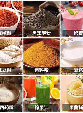 美国NutriBullet营养子弹600W破壁机家用多功能榨汁机搅拌机正品
