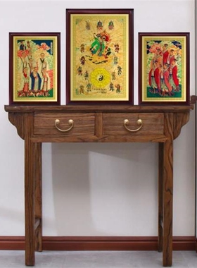 娲皇画像 女娲娘娘神像挂画 补天造人图