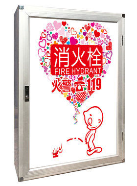 操作方法不透明玻璃遮挡装饰贴纸