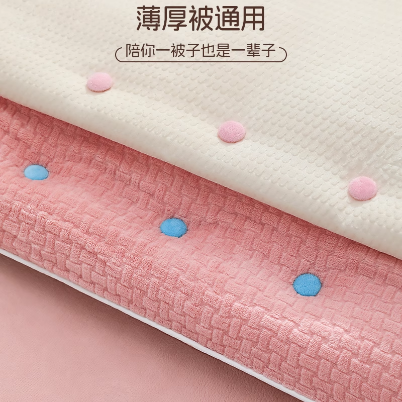 被子固定器防跑被安全无针隐形被套褥芯防滑家用床单罩订被角神器,淘宝优惠券,粉丝福利购,淘宝优惠卷