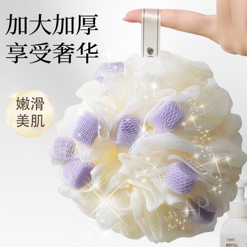 沐浴球超柔软起泡网浴花球高档不散女男用高端大号洗澡神器沐浴球 - 图0