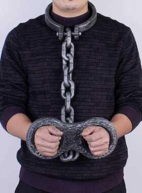 Halloween Prisoner Chain Handcuff Ankle Cuffs 囚犯铁链手铐脚