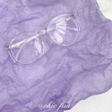 Chicfun Sydney Paper Taost Ins Wind Gifts Disters Decorative Устранение неполадок
