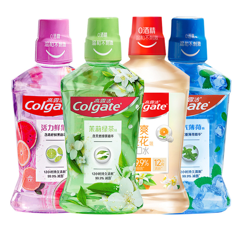 高露洁贝齿茉莉绿茶味漱口水500ml男女士约会清口气减少异味0酒精,淘宝优惠券,粉丝福利购,淘宝优惠卷