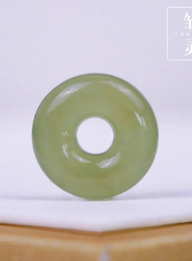 青海料平安扣饰品配件和田玉15mm面包圈古风晴水天然和田玉