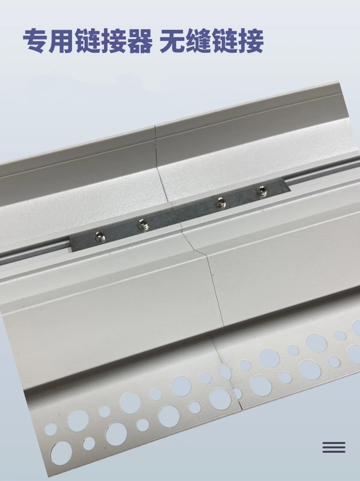 预埋洗墙灯型材天花悬浮吊顶灯槽反光槽无主灯线性灯回智能线型灯,淘宝优惠券,粉丝福利购,淘宝优惠卷