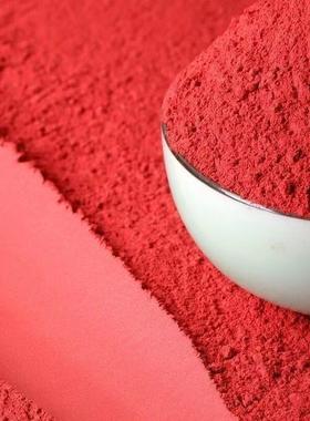 原矿石朱砂原石粉末瓶装道家辰砂水飞朱砂液画画点睛红福袋