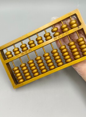 古韵斋 仿古一本万利铜算盘 家居装饰工艺品 古玩收藏批发 铜摆件