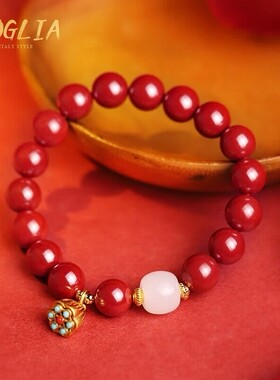 高含量满星光天然朱砂手串和田玉虎年本命年莲蓬手链男女饰品礼物