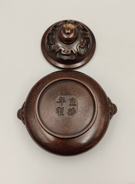 仿古狮头耳元宝盖铜熏香炉 古玩铜器收藏铜摆件 家居装饰工艺品