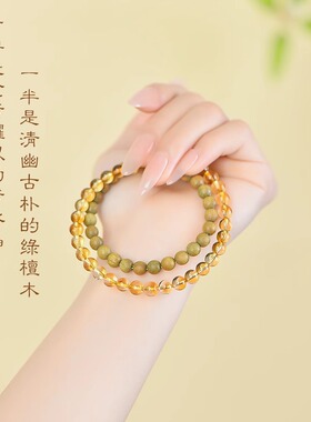 黄水晶绿檀木双圈手串女五行缺补土木招财好运半山半水手链饰礼物
