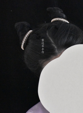 【镯镯生华】仿珍珠贴片可调节开口花纹手镯发环两用汉服配饰发饰