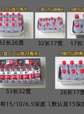 水域保温台低浅型六格四保温台快餐食堂商用面馆臊子售饭热菜水浴
