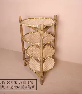 纯手工竹架子竹簸箕架市井火锅竹多层楠竹晾晒架置物架三脚架菜架