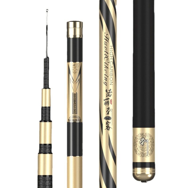 佳钓尼刺客8H黑坑专用鱼竿手竿超轻硬19调罗非竿杆飞磕竞技钓鱼竿,淘宝优惠券,粉丝福利购,淘宝优惠卷