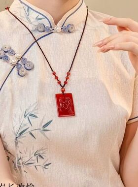 天然红玛瑙十二生肖吊坠本命年男女款马年守护神中国风项链饰品