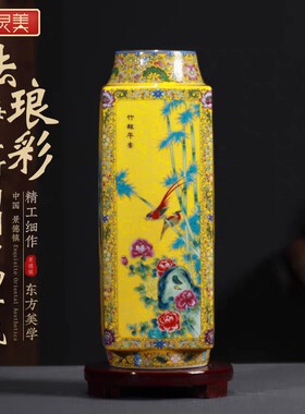 景德镇陶瓷器仿古粉彩花瓶开窗扒花四方瓶客厅酒柜博古架装饰摆件