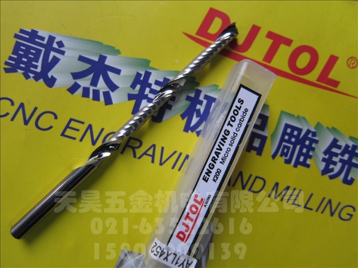 DJTOL戴杰特雕刻刀 4MM*52*80进口加长单刃铣刀 AY1LX4.52*80 - 图0