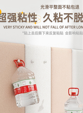 防撞墙贴榻榻米软包墙围自粘卧室墙面床头护墙板靠墙垫床边墙围贴
