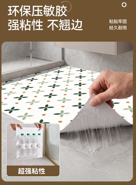 卫生间浴室防水地贴墙地面翻新改造小花砖防滑防潮自粘厨房地板贴
