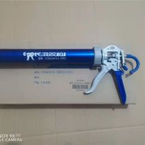 New Taiwan Changchum 212 Glue Gun Long Stroke Automatic Weaning Easy And Labor-saving Structural Glue Glass Glue Silicone Gel 