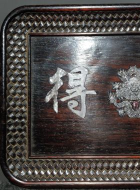 檀实木雕刻檀木镶嵌彩贝舍得实木四方托盘赏盘茶盘古玩老物件