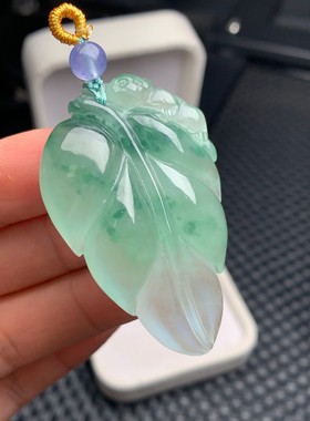 翡翠飘花厚装树叶子吊坠金枝玉叶项链男女款事业有成玉石挂件玉坠