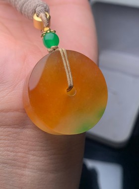 缅甸精品翡翠冰种平安扣吊坠冰透水润细腻精致送人礼物特价