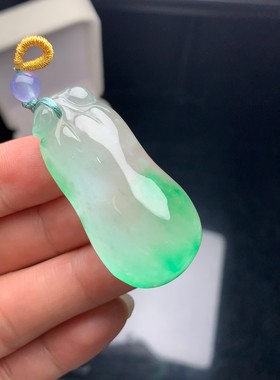 缅甸翡翠老坑冰种飘绿花福瓜玉石吊坠高冰水润茄子男女款挂件