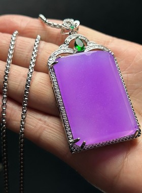 缅甸翡翠色冰种紫罗兰镶嵌牌子吊坠平安无事牌满紫色玉石坠子女款