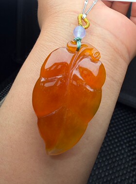 缅甸翡翠老坑冰糯种黄翡飘大业有成树叶玉石吊坠挂件